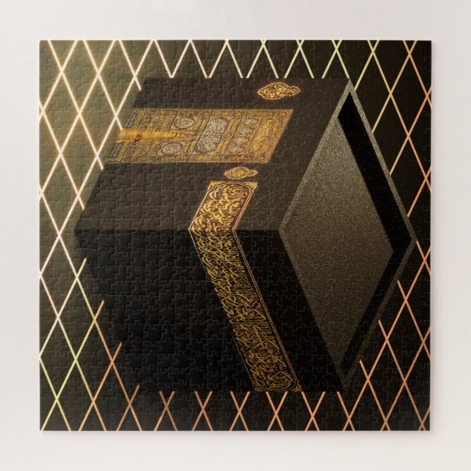 Baitullah - Das Haus Gottes 20" x 20", 676 Stück Puzzle (Horizontal)