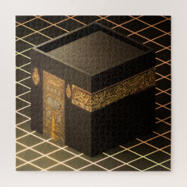 Baitullah - Das Haus Gottes 20" x 20", 676 Stück Puzzle