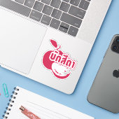 Bak Sida Ō Farang geschrieben in Thai Isaan Dialec Aufkleber (Laptop mit iPhone)