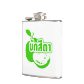 Bak Sida Ō Farang geschrieben in Thai Isaan Dialec Flachmann (Links)