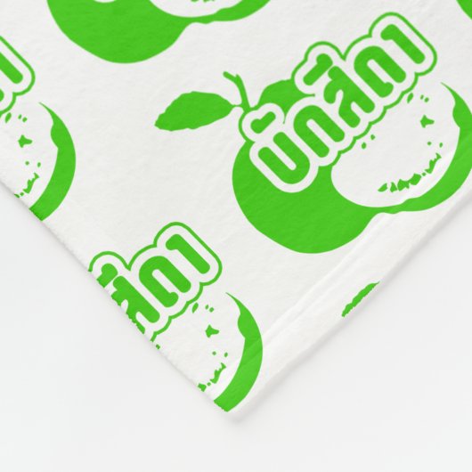 Bak Sida Ō Farang geschrieben in Thai Isaan Dialec Fleecedecke (Ecke)