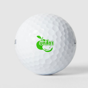 Bak Sida Ō Farang geschrieben in Thai Isaan Dialec Golfball