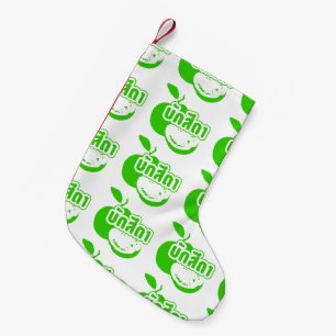 Bak Sida Ō Farang geschrieben in Thai Isaan Dialec Kleiner Weihnachtsstrumpf