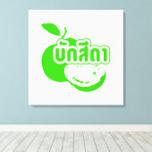 Bak Sida Ō Farang geschrieben in Thai Isaan Dialec Leinwanddruck (Insitu (Holzboden))