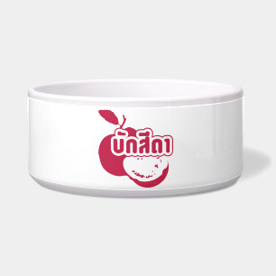 Bak Sida Ō Farang geschrieben in Thai Isaan Dialec Napf