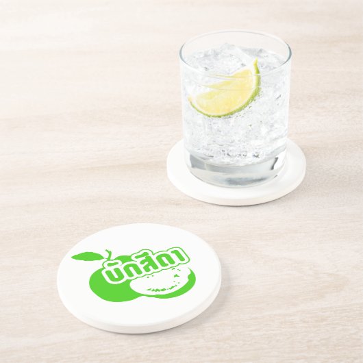 Bak Sida Ō Farang geschrieben in Thai Isaan Dialec Untersetzer (Seite)