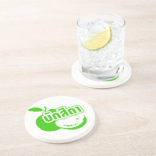 Bak Sida Ō Farang geschrieben in Thai Isaan Dialec Untersetzer