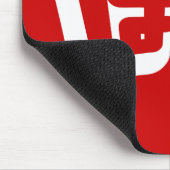 BAKA ばか ~ Dummkopf in den japanischen Hiragana Mousepad (Ecke)