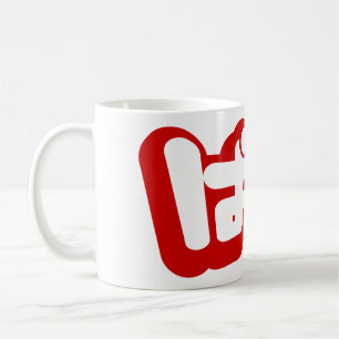 BAKA ばか ~ Narr in japanischer Hiragana-Schrift Kaffeetasse