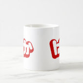BAKA ば か ~ Fool in Japanisch Hiragana Script Kaffeetasse (Mittel)