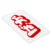 BAKA ば か ~ Fool in Japanisch Hiragana Script Magnet (Rechte Seite)