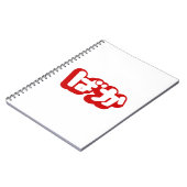 BAKA ば か ~ Fool in Japanisch Hiragana Script Notizblock (Linke Seite)