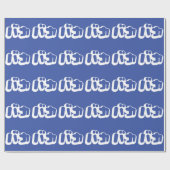 BAKA カ ~ Fool in japanischer Katakana-Schrift Geschenkpapier (Flach)