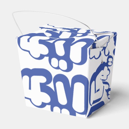 BAKA カ ~ Fool in japanischer Katakana-Schrift Geschenkschachtel (Rückseite)