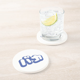 BAKA カ ~ Fool in japanischer Katakana-Schrift Getränkeuntersetzer