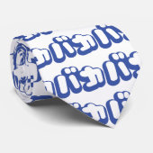 BAKA カ ~ Fool in japanischer Katakana-Schrift Krawatte (Gerollt)
