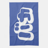 BAKA カ ~ Fool in japanischer Katakana-Schrift Küchentuch (Vertikal)