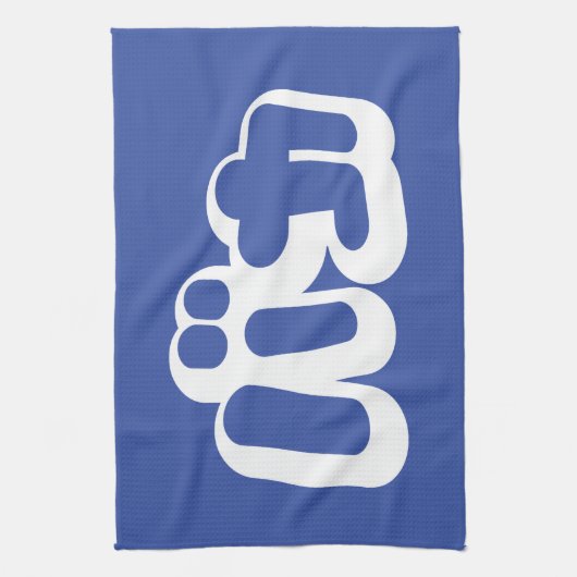 BAKA カ ~ Fool in japanischer Katakana-Schrift Küchentuch (Vertikal)