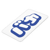 BAKA カ ~ Fool in japanischer Katakana-Schrift Magnet (Linke Seite)