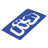 BAKA カ ~ Fool in japanischer Katakana-Schrift Magnet (Linke Seite)