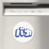 BAKA カ ~ Fool in japanischer Katakana-Schrift Magnet (In Situ (Geschirrspüler))