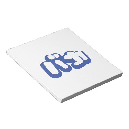 BAKA カ ~ Fool in japanischer Katakana-Schrift Notizblock (angewinkelt)