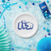 BAKA カ ~ Fool in japanischer Katakana-Schrift Pappteller (Party)