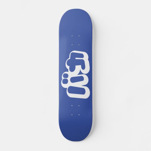 BAKA カ ~ Fool in japanischer Katakana-Schrift Skateboard (Vorderseite)