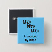 Baka Baka Baka Magnet Button (Vorne & Hinten)
