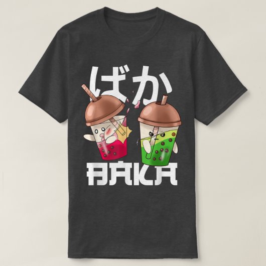 Baka Japan Manga Anime Japanisch Art Otaku Kawaii T-Shirt (Design vorne)