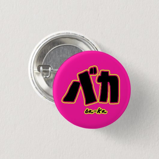 Baka Knopf Button (Vorne & Hinten)