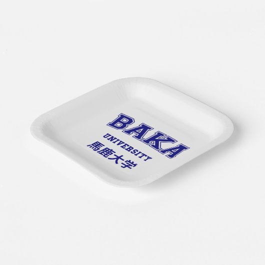 BAKA UNIVERSITY PAPPTELLER (Gewinkelt)