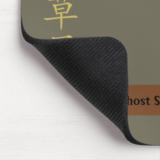 Bake-zouri (Ghost-Sandal) Mousepad (Ecke)