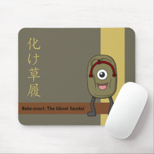 Bake-zouri (Ghost-Sandal) Mousepad