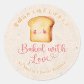 Baked with Love Kraft Kawaii Bread Bakery Runder Aufkleber (Vorderseite)