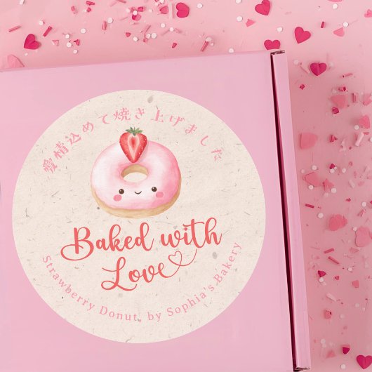 Baked with Love Kraft Kawaii Pink Donut Runder Aufkleber