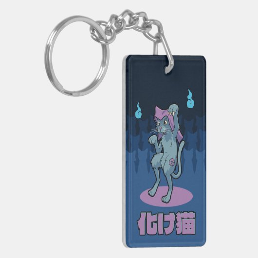 Bakeneko- Japanese Cat Yokai Schlüsselanhänger (Vorderseite links)
