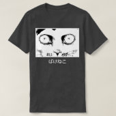 Bakeneko T-Shirt (Design vorne)