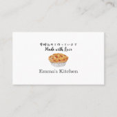 Bakery Loyalty Card Baking Pie Modern Minimalist Visitenkarte (Vorderseite)