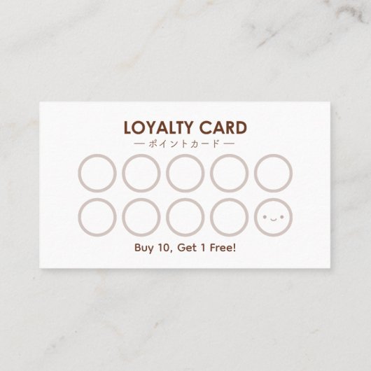Bakery Loyalty Card Rollstuhl Button Floral Wasser Visitenkarte (Rückseite)