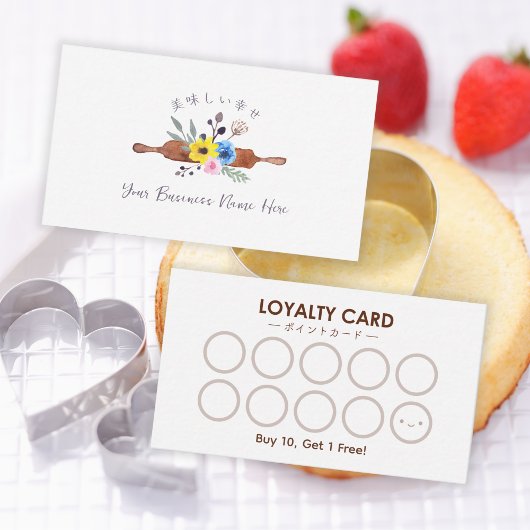 Bakery Loyalty Card Rollstuhl Button Floral Wasser Visitenkarte