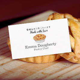 Bakery Pastry Chef Pie Logo Modern Minimalist Visitenkarte