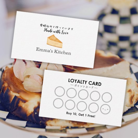 Bakery Reward Loyalty Card Modern Cheesecake Logo Visitenkarte