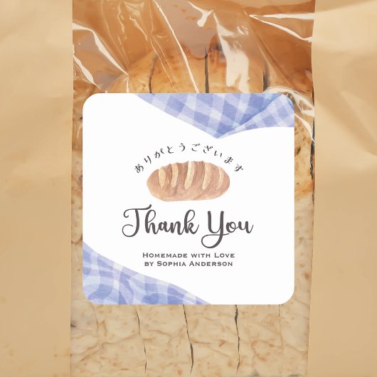 Bakery Thank You Watercolor Bread Blue Gingham Quadratischer Aufkleber