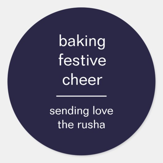 Baking Spirits Bright Minimaler Weihnachtssticker Runder Aufkleber (Vorderseite)