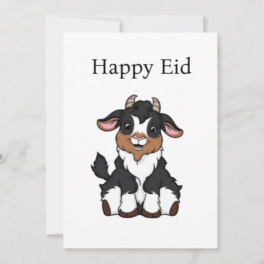 Bakra Eid Mubarak Feiertagskarte (Vorderseite)