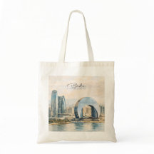Baku Aserbaidschan Hauptstadt Aquarell Reise Gesch