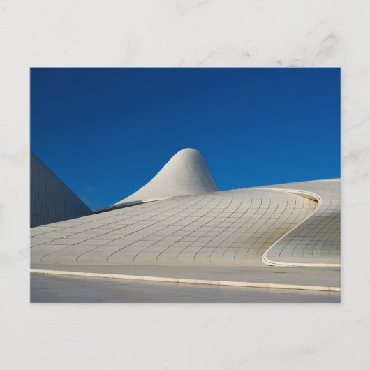 Baku, aserbaidschanische Postkarte (Vorderseite)