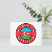 Baku Aserbaijan Postkarte (Stehend Vorderseite)