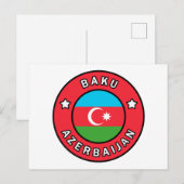 Baku Aserbaijan Postkarte (Vorne/Hinten)